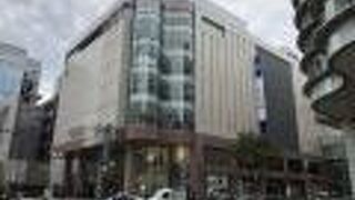 九州一の総合百貨店