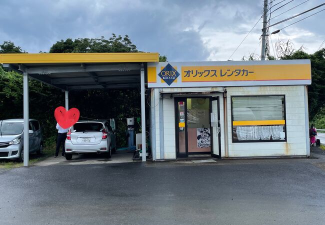 オリックスレンタカー 屋久島空港店