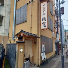 本町の予備校近くにあります