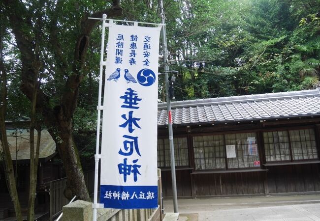 瑞丘八幡神社