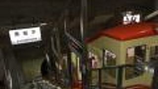 黒部ダムへのケーブルカー