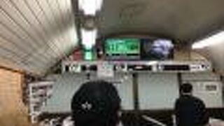 立山黒部アルペンルートの最後の乗り物