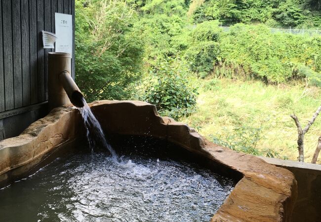 かれい川の湯