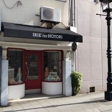 ロシア雑貨 いりえのほとり 