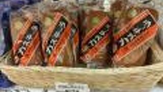 北海道外の人にとっては珍しいお土産も