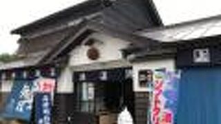 日本酒好きにはたまらない！