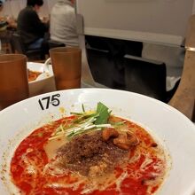 辛くて美味しい