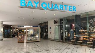 ランタンナイトに行きたかった