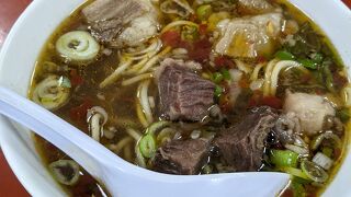 ここにしか無いホルモンラーメン