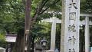 長い参道、緑豊かな広い境内、地元の方に愛されている神社なんだと思います。