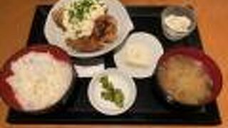 雅屋 溜池山王店