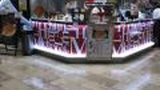 由布院ミルヒ 大分駅店