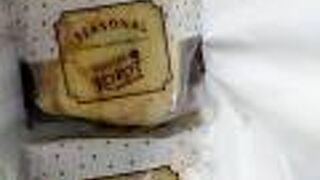 ラップド クレープ コロット フレンテ明大前店