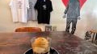 マイクロレデイコーヒースタンド