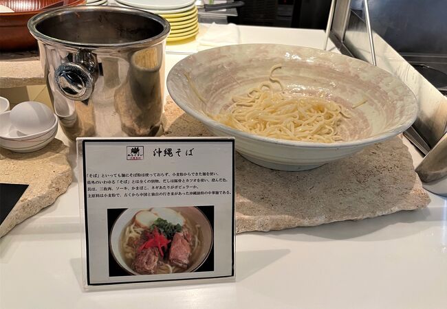 ダイニングルーム センス クチコミ アクセス 営業時間 恩納 読谷 フォートラベル ダイニングルーム センス クチコミ アクセス 営業時間 恩納 読谷 フォートラベル
