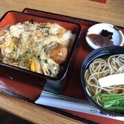 お蕎麦屋さんのかつ丼