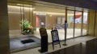 久し振りのFCL＠羽田