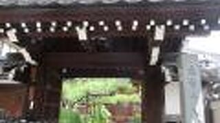 外から拝見しました