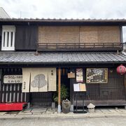 北野天満宮門前の名物「１本うどん」