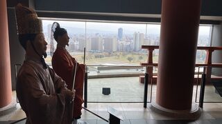 難波宮を見下ろす