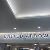 UNITED ARROWS 横浜店