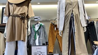 バナナ リパブリック ファクトリーストア