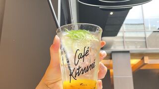 Cafe Kitsune ShinPuhKan Kyoto