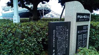 かもめの水兵さん