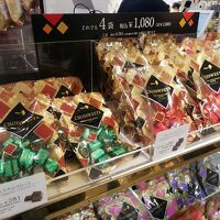 メリーチョコレート 阪神百貨店