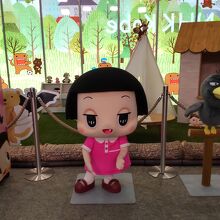 NHK神戸放送会館トアステーション 