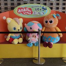 NHK神戸放送会館トアステーション 