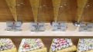 クレープリーカフェ シュクレ 北花田