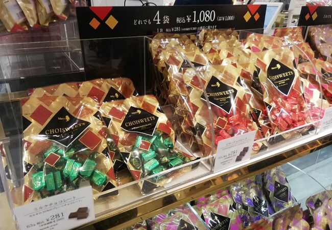 お手頃価格のチョコレート