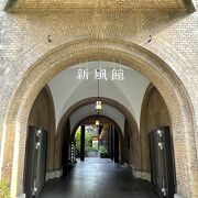 レンガ作りの複合商業施設"新風館" 京都のニュースポット