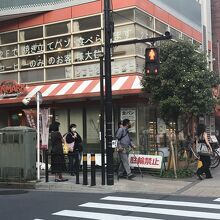 デンマークベーカリー 練馬店