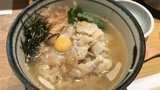 電車の待ち時間に