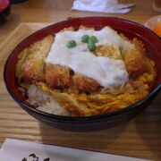 「かつ丼」は上品に煮られていて美味しかった