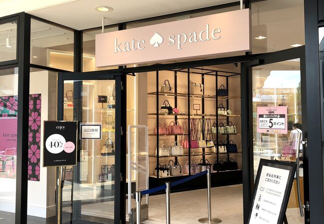 ケイトスペードニューヨーク アウトレット店 クチコミ アクセス 営業時間 狭山 入間 フォートラベル