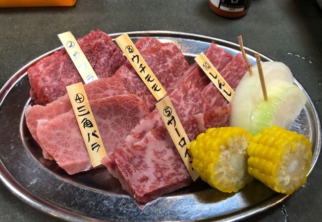 厚みのあるお肉