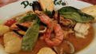 ドルチェモスカート 宝塚中山寺店