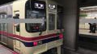 都営地下鉄 新宿線