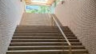 小田急第一生命ビル 