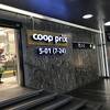 Coop Prix (Postgirobygget)