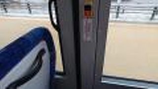 夕方5時台に、JR岡崎駅から、康生町まで乗車 