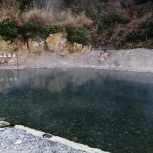 仙人風呂