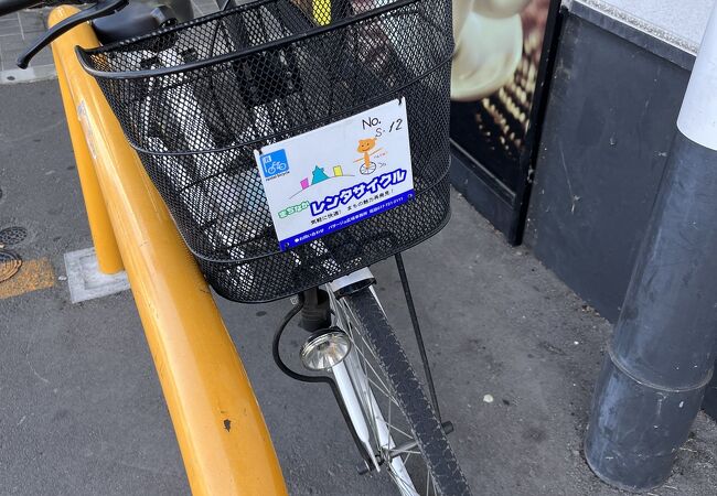 まちなかレンタサイクル