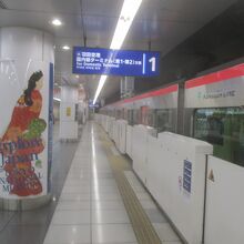 京急本線 (空港線)