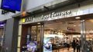 JR岡山駅に直結でとても便利な場所