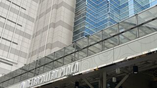 池袋. メトロポリタンプラザビル