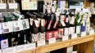 笹団子は1つから買えます